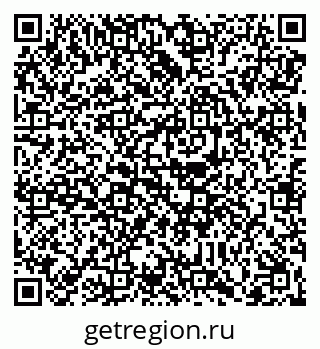 79088651433