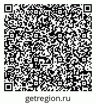 79088651438