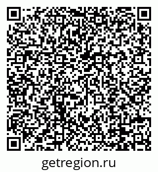 79088651441