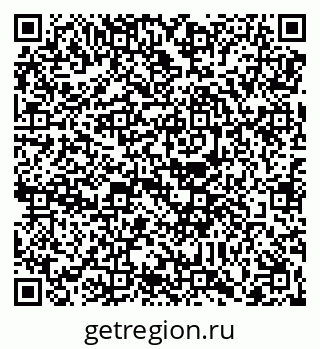 79088651450