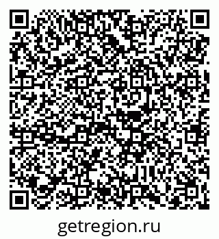 79088651470