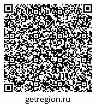 79088651479