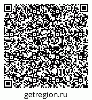 79088651486
