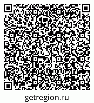 79088651487