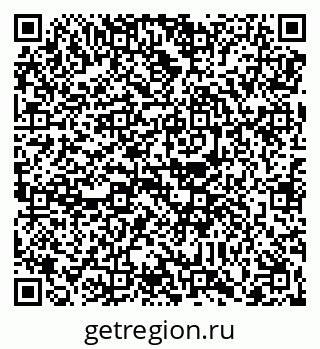 79088651490
