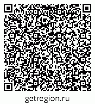 79088651512