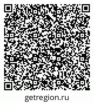 79088651513