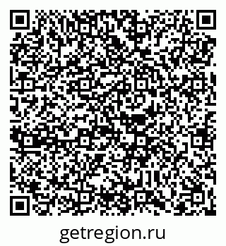 79088651532