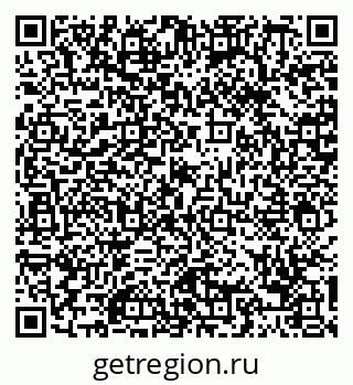 79088651540