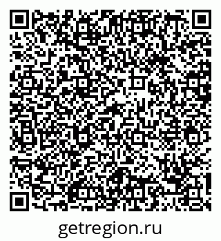 79088651610