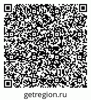 79088651618