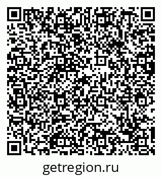 79088651633