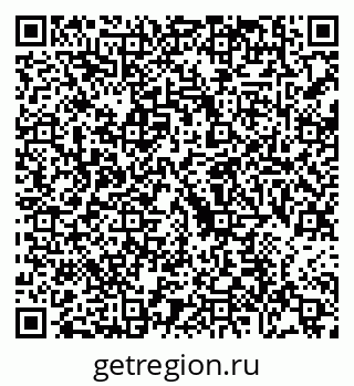 79088651634