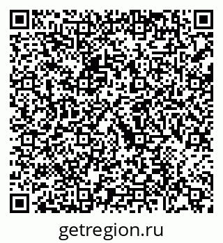 79088651637