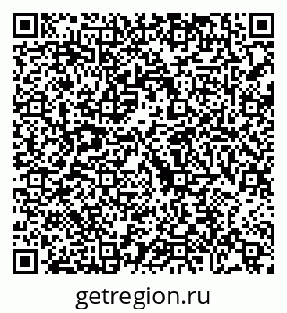 79088651648
