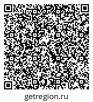 79088651649