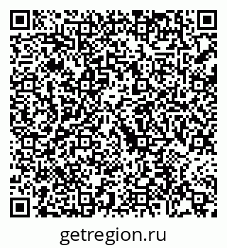 79088651654