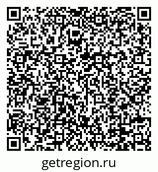 79088651659