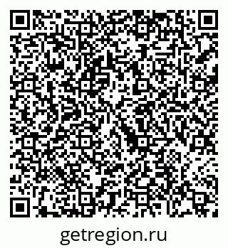 79088651696