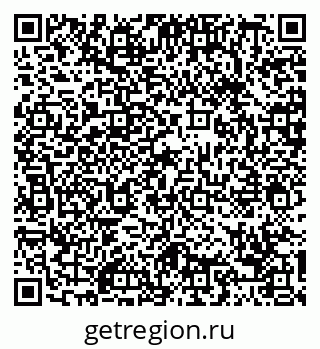 79088651697