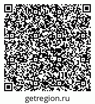 79088651723