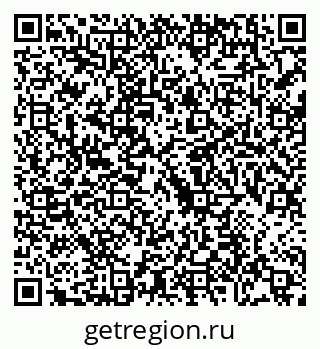 79088651732