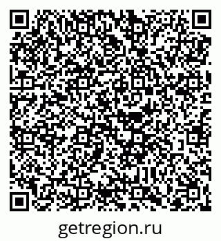 79088651740