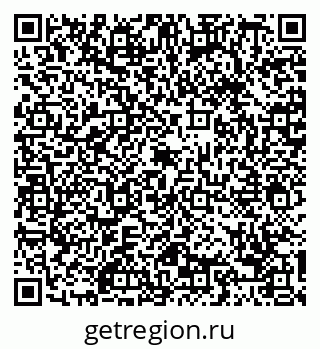 79088651745