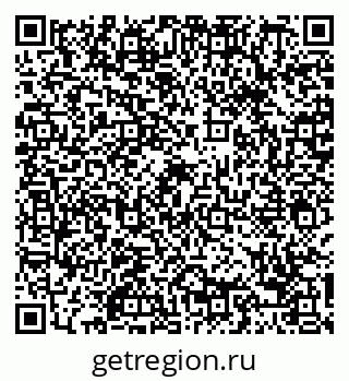 79088651749