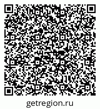 79088651800