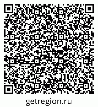 79088651809