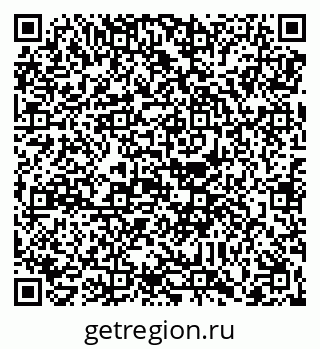 79088651823
