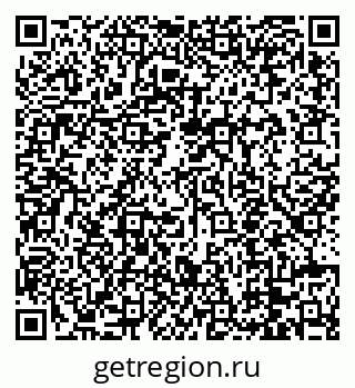 79088651848
