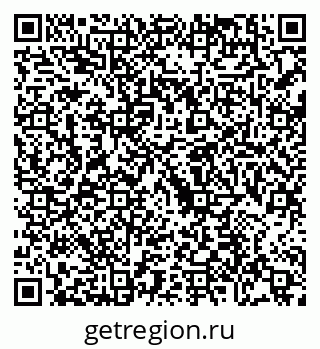 79088651869
