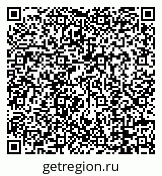 79088651873