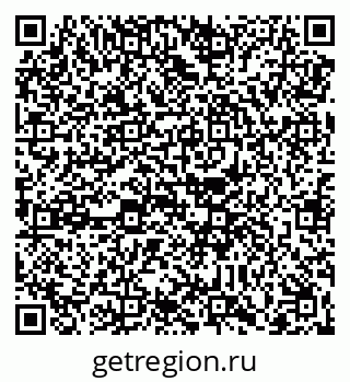 79088651890