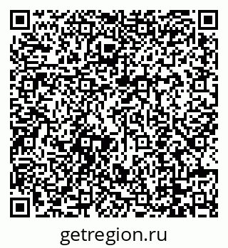 79088651894
