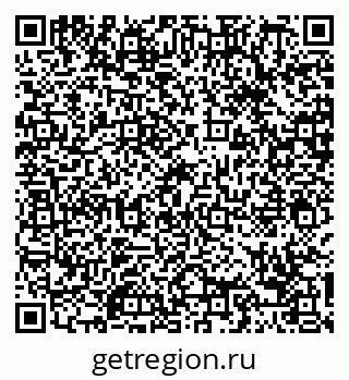 79088651899