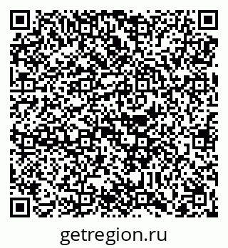 79088651920
