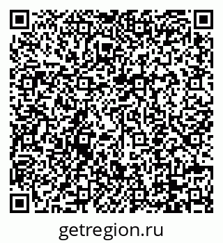 79088651923