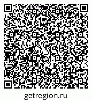 79088651924