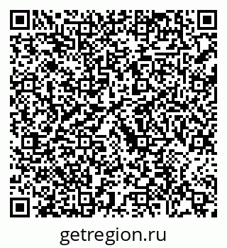 79088651925
