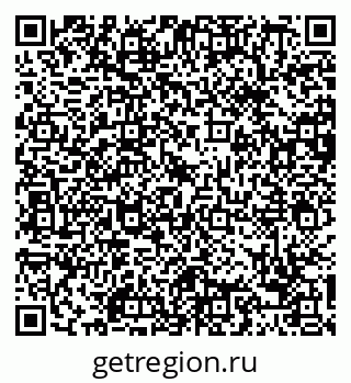 79088651930