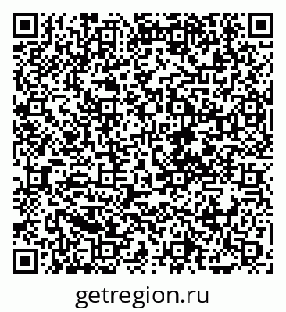 79088651931
