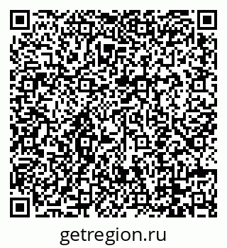 79088651935