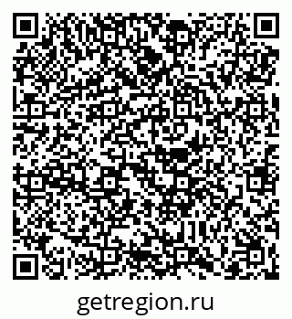 79088651936