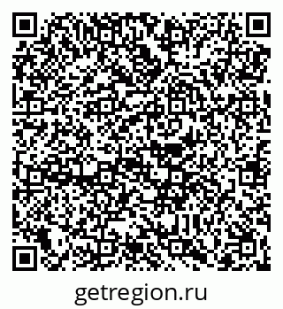 79088651937