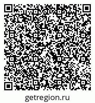 79088651938