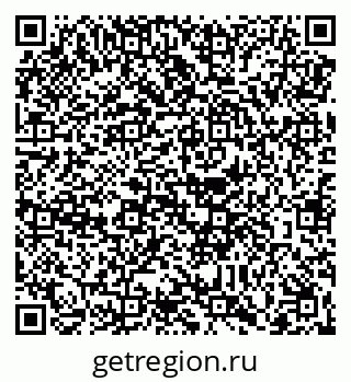 79088651940