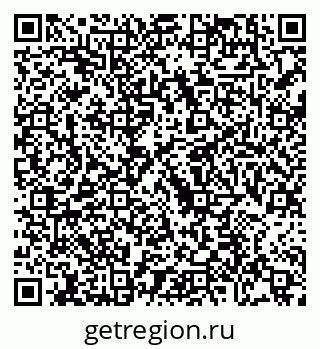 79088651945